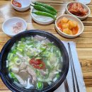 전남북부누정답사후기 이미지