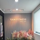 도봉방학점 | 도봉구 헬스장 추천 탐휘트니스 방학점 박예빈 트레이너에게 PT 받은 리얼 후기