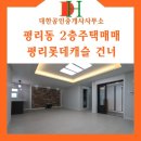 A0155 네이버블로그