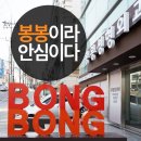 디에스성형외과 이미지