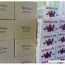 기원농장 이미지