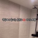 카리노호텔 이미지