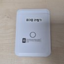 닥터프린터 | 님봇 라벨기 D110 사용 후기 리필 라벨지