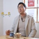 집에서떡방앗간