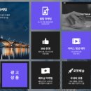 (주)엔비커뮤니티 이미지