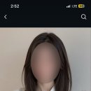 Minev(미네브)