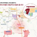 경남아너스빌 이미지