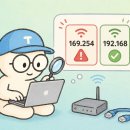 내컴퓨터 - 창원시 성산구 반지로 53 | 내컴퓨터