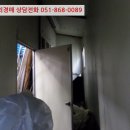 봉암동210 이미지