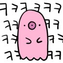 레이저태그스포츠 이미지