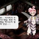 무용담 이미지