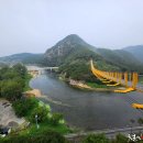 출렁다리 이미지