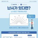 테크노안경 이미지