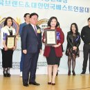 (주)피엔에스코리아 이미지