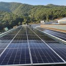 해드림에너지㈜ 이미지