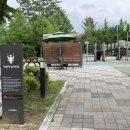 반도유보라아이비파크2단지경로당 네이버블로그
