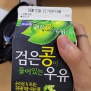 cu명동화이자점 이미지