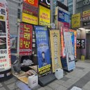 캐칭덕 강남역점 | 강남역 모임장소 무한리필 샤브샤브 고기구이에서 강남역 점심 송별회 후기