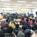 죽교동주민센터 이미지