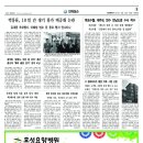 상경경로당 이미지