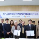 시청자미디어센터 이미지