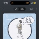 부부마라탕 이미지