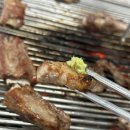 군포갈비 이미지