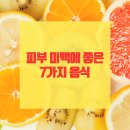 강동-천호-394 이미지
