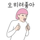 참피온키즈태권도 이미지