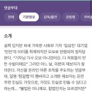 공항역 이미지
