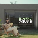 휴그린 이미지