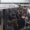 한국철도공사(원흥역)