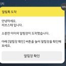 리브스테 이미지