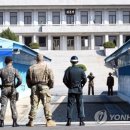 판문점 연합뉴스