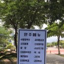 서귀포시청2청사 앞 이미지
