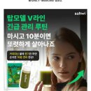 매밍 이미지