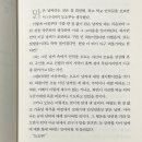 온다 이미지