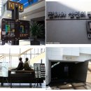 DMZ 박물관 이미지