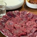 강남뭉티기 이미지