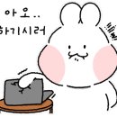 교대원 이미지