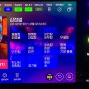 별스타 노래연습장 이미지