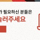 오라클 안경 이미지