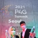 3공단2로2L-3 이미지