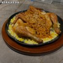 복판통닭