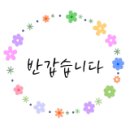 케이아이티아이
