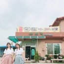 사비정 이미지