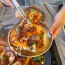 구룡포 밥집 영일식당 | 아침 식사 가능한 대구뽈찜·대구탕 맛집 후기