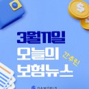주식회사 프라임헬스케어 이미지