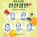 용인브라운교육 이미지
