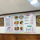 고원식당 | 속초 아바이마을 유래 식당 고원 순대국집 방문후기